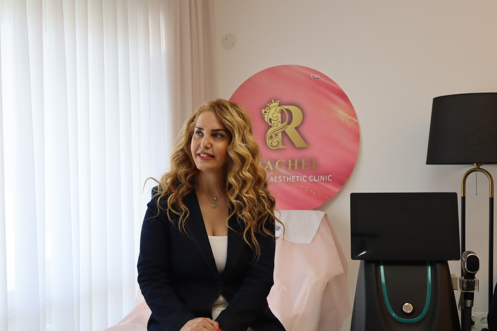 רחל בקליניקת RACHEL LASER