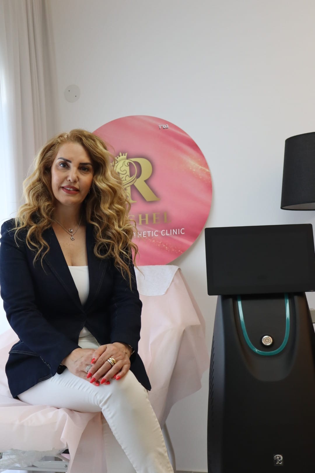 קליניקת RACHEL LASER 3